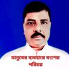 naimuddin0985