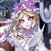 maryzpearl