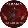 Albania The LastBattle🇦🇱🇽🇰