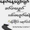 user9234990387904