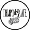 tiempodeskate