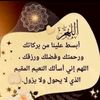 salma198319