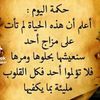 user390837842325