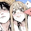 .sadkiller
