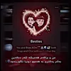 zebarem2