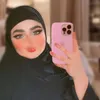 فُــّـٌِاَِْتـَِــَِٰــٓي