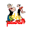 almalkemdred15