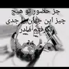 omid.jami1