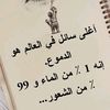 user3662372472104