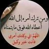 mohammad.alrhabe