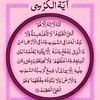 musab.ilyas59