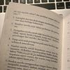 pemudahijrah_331