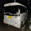 hitomi.20030124