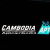 aptcambodia5