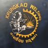 narongnaja