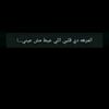 ......adel40