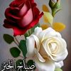 malak.la.blond