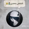 bbaa_50