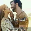 user6092477530728