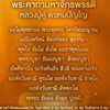 wasun634