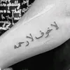 user86570693696952