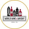 worldwinewhisky