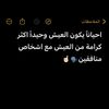 wyb_lmgrby