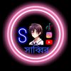 md.sabbir.hosain16