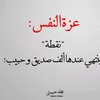 fjwer3