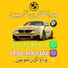 kamalyat_areen_1