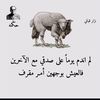 aliamhaz27