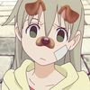 uวย