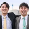 けーさんとたろー