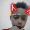 user6571138609343