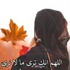 user6613281534311