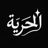 hurriya020