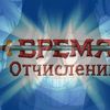 gonna_special