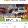user9600083593374