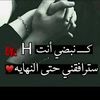 lana.hisham71