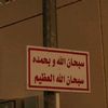hamad.12354