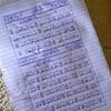 user31553612114384