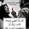 asmasvvbnnnnn