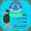 zm63ysynr