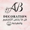 decoration_ab.07