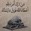 ahmedmohammedabdalha