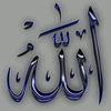 aminakuyateh