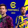 efootballarena1