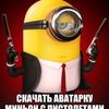 kaidankarmanov