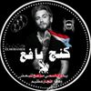 aoosam5