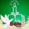 dmm.htay